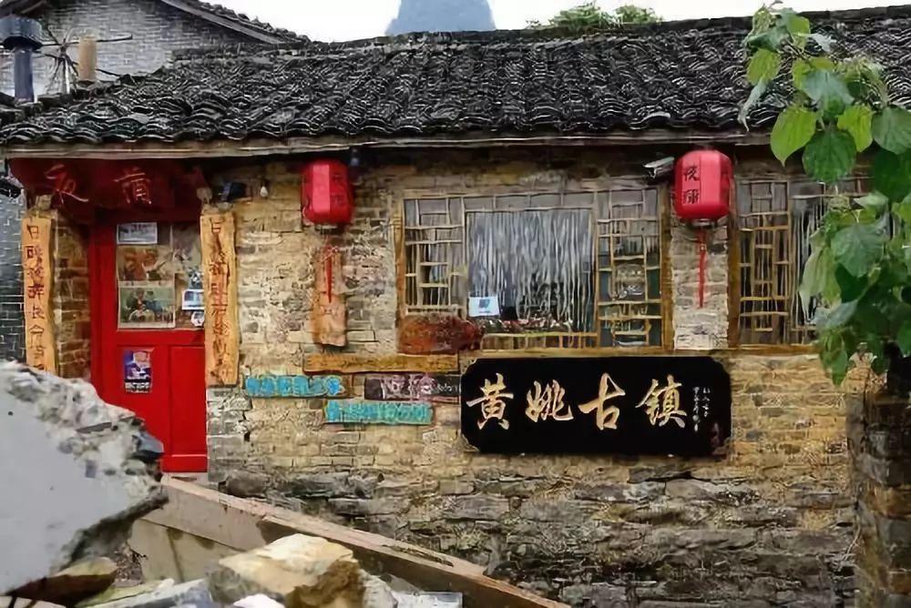 单间木屋逃脱